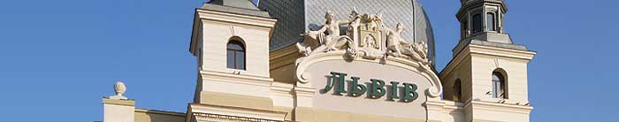 Baner2 - Wycieczka do Lwowa - Eko-tourist