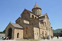 Mccheta - katedra Sweti Cchoweli