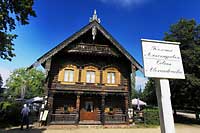 Poczdam - Aleksandrówka