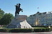 Petersburg