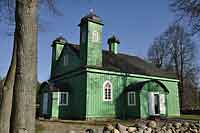Kruszyniany, meczet