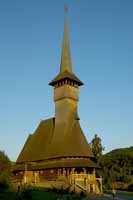 Barsana