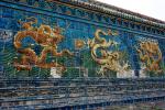 Datong, Ściana Dziewęciu Smoków (dyn. Ming).