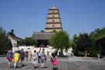 Xi'an, Wielka Pagoda Dzikich Gęsi.