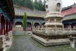 Grobowa pagoda mnicha Puji (XIX/XXw.)