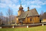 Open air museum